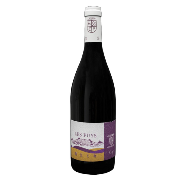 Chinon le Puy 2020